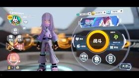 凸凹7m视频国产,凸凹7m视频的国产魅力之旅