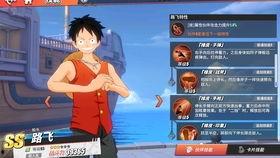 凸凹7m视频国产,凸凹7m视频的国产魅力之旅