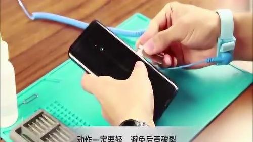 如何拆国产手机后盖视频,视频教程详解
