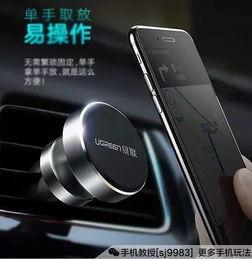 国产手机视频在线导航