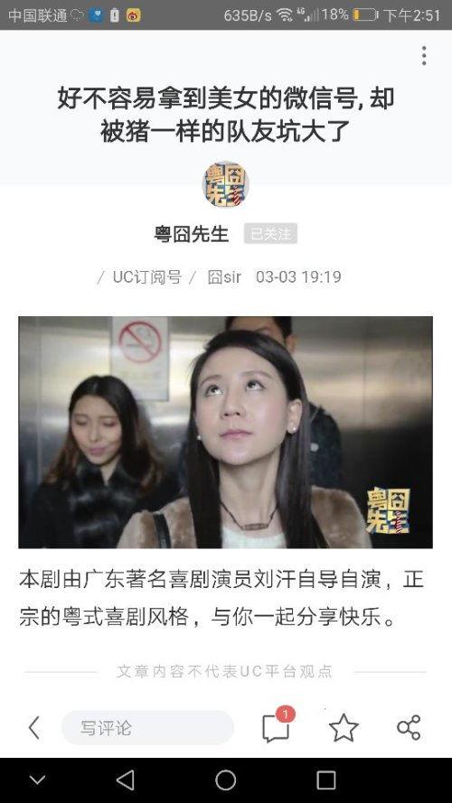 国产女女视频毛卡片,毛卡片背后的情感纠葛与时代变迁