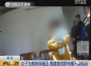 国产综合视频成人免费看,免费观看，尽在掌握