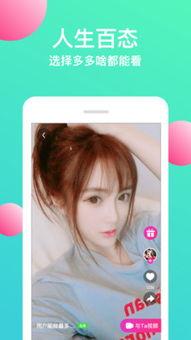 黄瓜视频国产片,探索本土创意与视觉盛宴