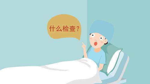 国产直肠检查视频,专业操作与常见问题解析