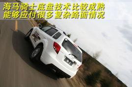 国产车长途越野测试视频,长途跋涉，征服崎岖！