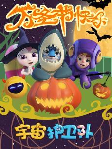 国产动画片大全视频播放,重温经典，畅享视听盛宴