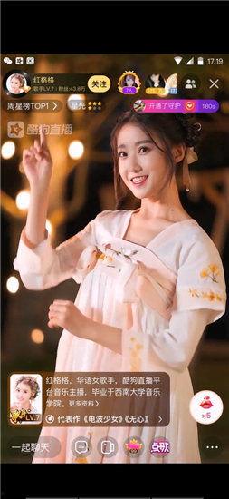 快喵视频国产在线观看