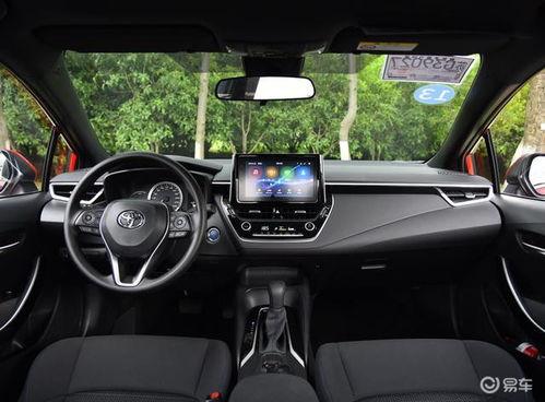 国产雷凌豪华版视频 第2张 国产雷凌豪华版视频 第2张