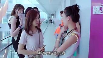 国产模特情侣视频在线,在线视频浪漫放送  第3张