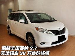 黑色国产塞纳视频,惊艳亮相,诠释时尚与性能的完美融合 第3张 黑色国产塞纳视频,惊艳亮相,诠释时尚与性能的完美融合 第3张