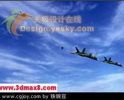 飞机战斗视频动漫国产,国产动漫中的飞机战斗传奇  第2张