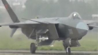 飞机战斗视频动漫国产,国产动漫中的飞机战斗传奇  第3张