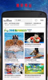 国产中文水果视频播放,视频带你领略多彩果香魅力  第2张