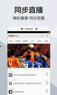 国产中文水果视频播放,视频带你领略多彩果香魅力  第3张