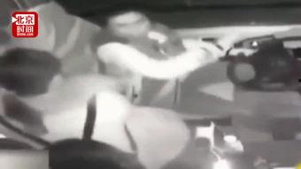 国产老汉色视频  第3张