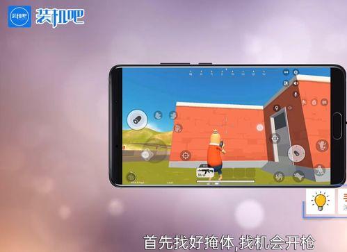 国产吧在线手机视频,畅享海量精彩，尽在指尖  第2张