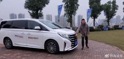 国产商务车介绍视频播放,创新科技与豪华体验的完美融合  第1张