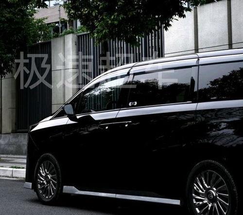 国产商务车介绍视频播放,创新科技与豪华体验的完美融合  第2张