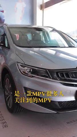 国产商务车介绍视频播放,创新科技与豪华体验的完美融合  第3张