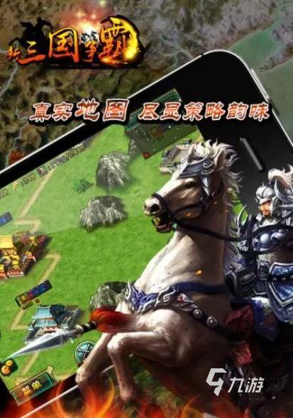 国产slg游戏视频解说,揭秘热门视频解说背后的精彩世界  第2张