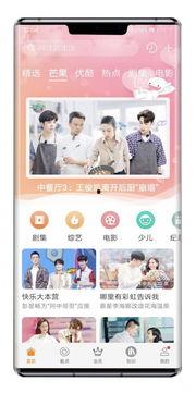 国产成人专区视频,激情燃烧的视觉盛宴