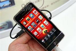 国产精品手机在线视视频,在线视视频中的璀璨明珠  第3张