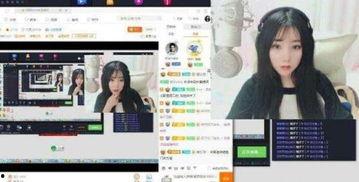 露脸国产线视频免费 第1张 露脸国产线视频免费 第1张