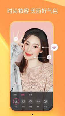 国产小视频青青手机,国产小视频领域的璀璨新星  第3张