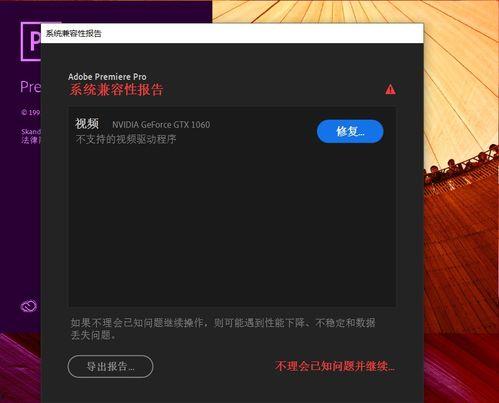 2020在视频国产不卡,技术革新引领观影新潮流  第2张