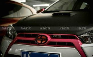 如何改装国产小车视频  第2张