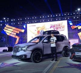 如何改装国产小车视频  第3张