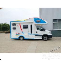 国产房车龙头视频,国产房车龙头引领行业新潮流  第2张