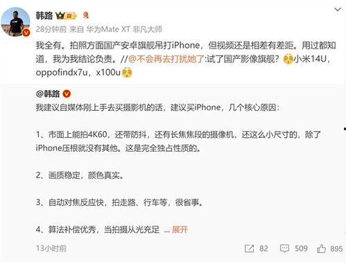 国产偷拍视频 购买,隐私边界与法律挑战  第3张