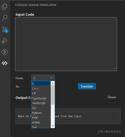 ai视频工具国产免费  第1张