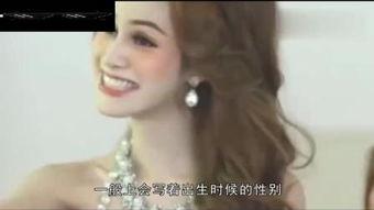 国产人妖视频推荐网站,热门推荐与行业洞察  第1张