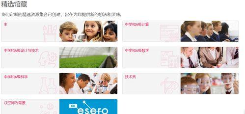 国产人妖视频推荐网站,热门推荐与行业洞察  第3张