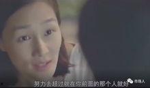 泰国产妇广告视频大全集,温馨育儿瞬间大盘点  第1张