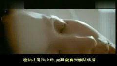 泰国产妇广告视频大全集,温馨育儿瞬间大盘点  第3张