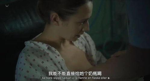 国产男女另类性视频,男女情感探索的隐秘世界