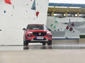 5万到14万国产车视频,性能与品质的完美融合  第3张