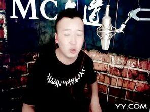 国产脱口秀搞笑视频,笑点满满！国产脱口秀搞笑视频盘点  第2张