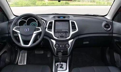 国产最美内饰视频  第3张