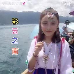 九九视频国产女神  第2张