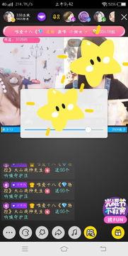 小视频国产在线观看,在线观看新潮流  第3张