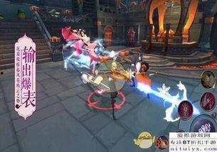 国产游戏天师视频,探寻神秘古墓，揭秘千年传说  第3张