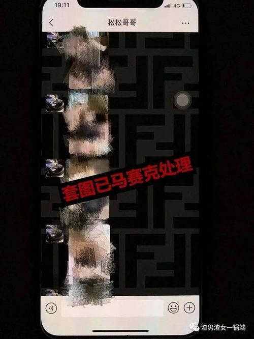 东京热视频国产在线观看,国产在线观看的激情之旅  第3张