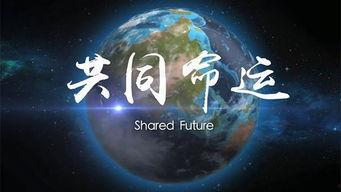 国产久视频夜色资源网,独家内容与观看体验解析  第2张