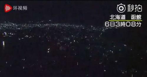 国产久视频夜色资源网,独家内容与观看体验解析  第3张