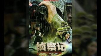国产谍战片打斗视频大全,惊心动魄！国产谍战片打斗场面大盘点  第2张