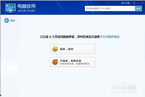 精品国产不卡视频96,96部精品佳作，畅享视听盛宴  第2张